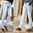 /products/pantalon-sa/